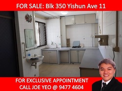 Blk 350 Yishun Avenue 11 (Yishun), HDB 4 Rooms #182692432